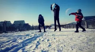 Алдағы күндері ауа райы қандай болады?