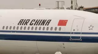 Қазақстан мен Қытай арасындағы әуе қатынасы уақытша тоқтатылды