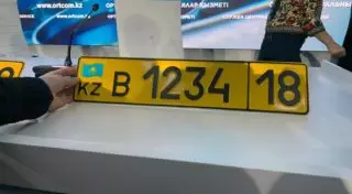 ХҚКО-лар ЕАЭО елдерінен жеткізілген көліктерді уақытша тіркеу үшін жексенбіде жұмыс істейді