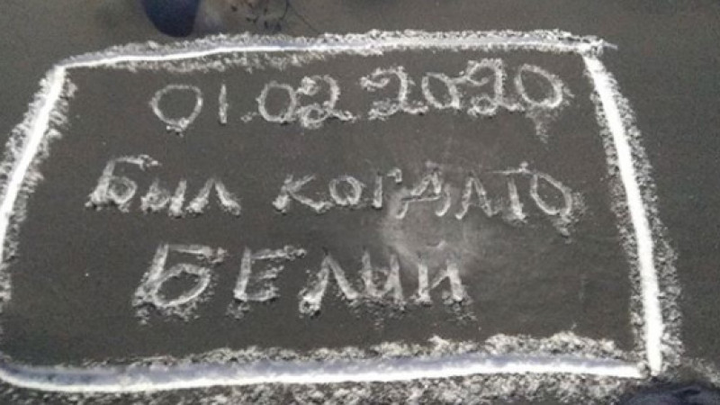 Фото: Instagram/temirtau.city