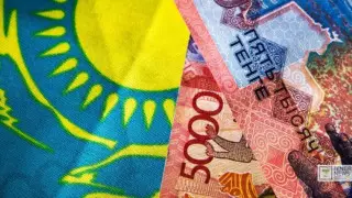 Өткен айда Ұлттық қордан 575 миллиард теңге бөлінген