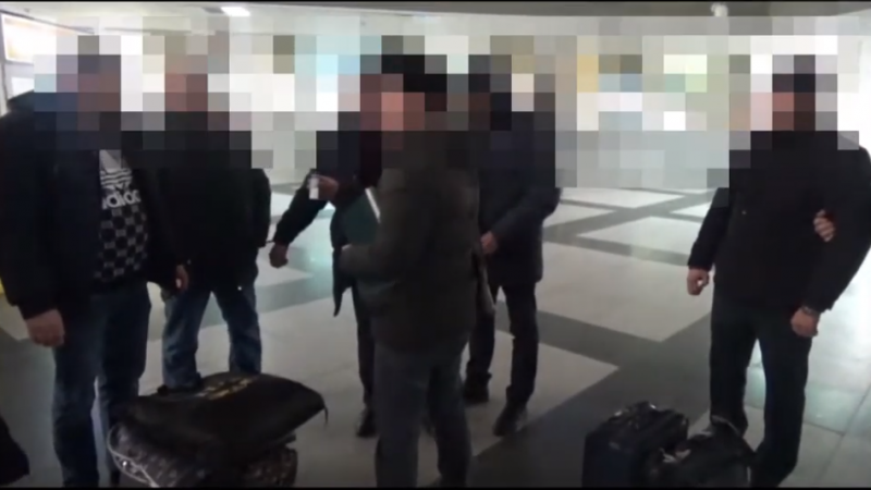 видеодан үзінді