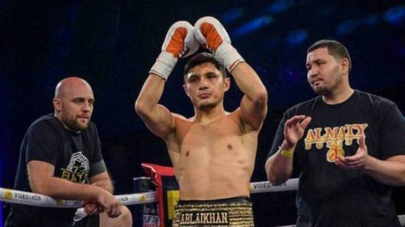 © facebook.com/eottmboxing