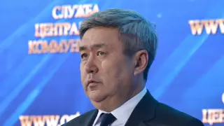 Сұңғат Есімханов жаңа қызметке тағайындалды