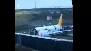 Ыстамбұл әуежайында жолаушылар ұшағы апатқа ұшырады