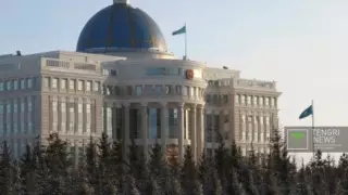 Елімізде әлеуметтік-экономикалық реформаларды талдау және мониторингтеу орталығы құрылды