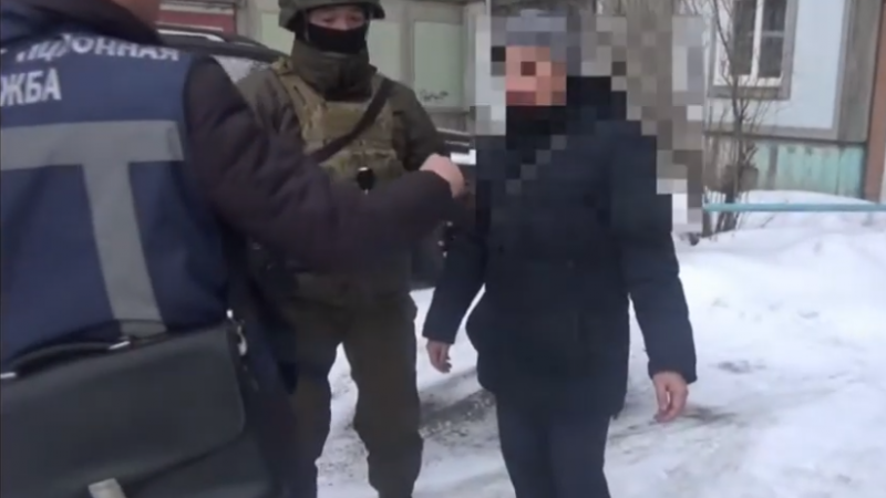 видеодан үзінді