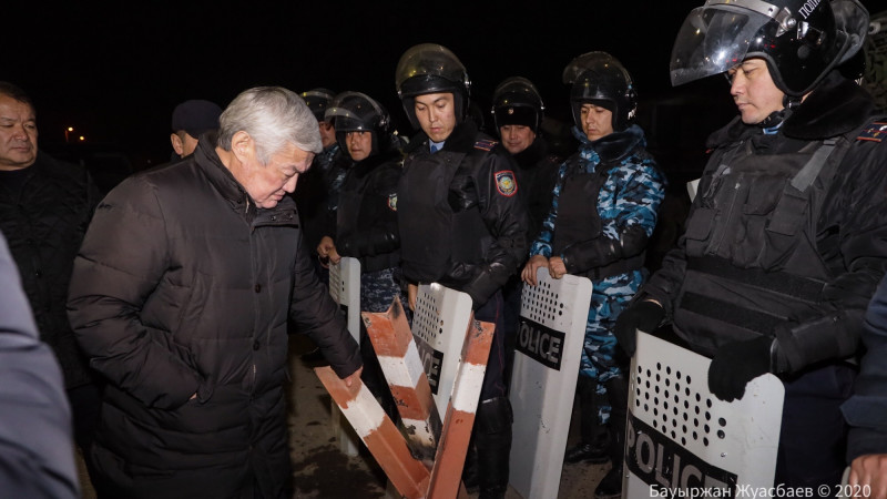 Фото: primeminister.kz