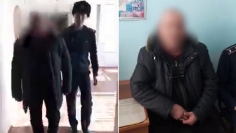 видеодан үзінді