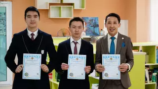 Семейлік оқушылар өнертабысы үшін авторлық құқыққа ие болды