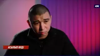 Ақтөбеде теракт жасаған қылмыскер өлімінің мән-жайы анықталды