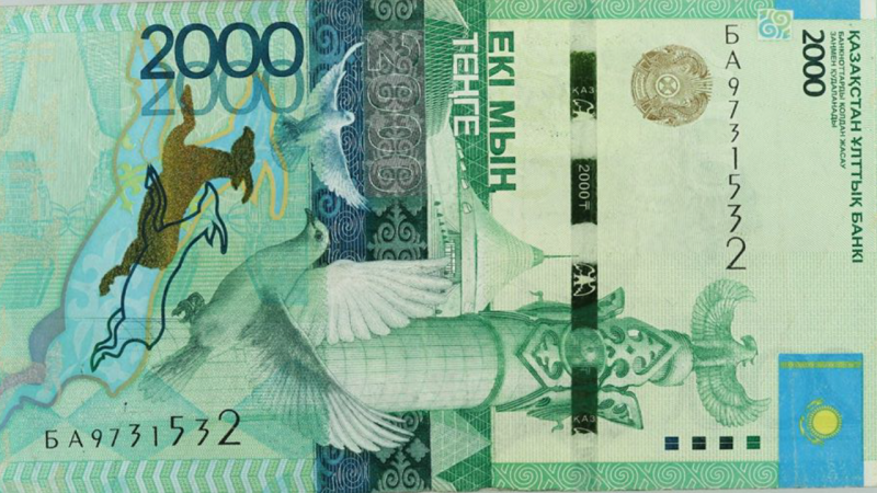 Жалаңаш атақты Слуцк жалған