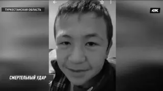 Қазығұртта қайтыс болған оқушының әкесі: Кім жасағанын білмейінше тыным таппаймын