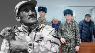 Ерлан Нұрғалиевті өлтірген үш ер адам өмір бойына бас бостандығынан айырылды