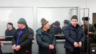 Қорықшыны өлтіргендер сотта шу шығарды