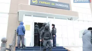 "Үйімді де сатып жіберген". Үш қалада қаржы пирамидасына алданғандар шу шығарды