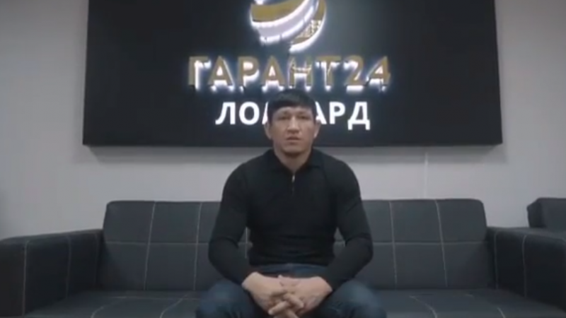 видеодан үзінді. © instagram.com/garant24_lombard_almaty