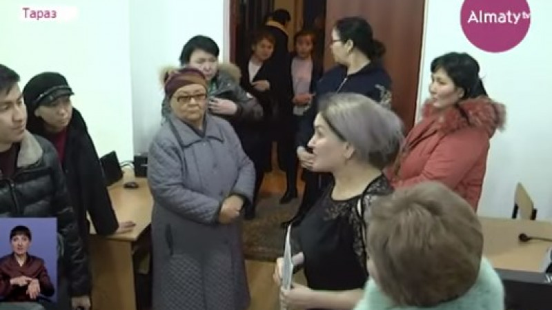 Видеодан алынған кадр