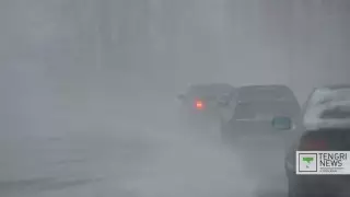 Қазақстанның бірнеше өңірінде боран соғып, тұман түседі