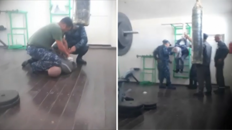 Видеодан алынған кадр