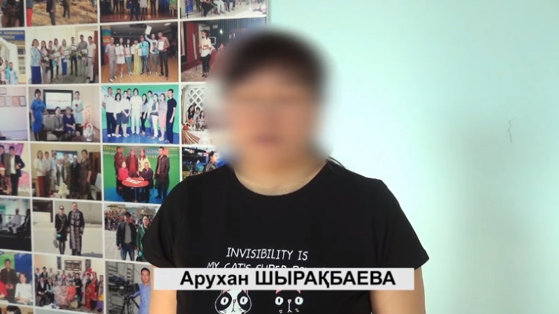 Видеодан алынған кадр