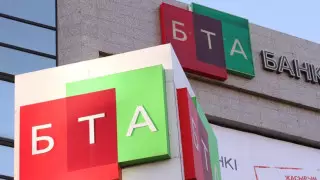 Мұхтар Әблязовтің сыбайласы экстрадицияланды