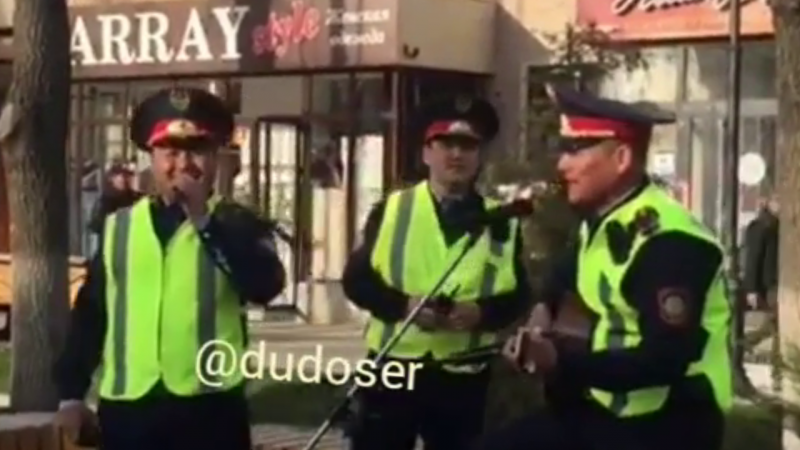 Видеодан алынған кадр