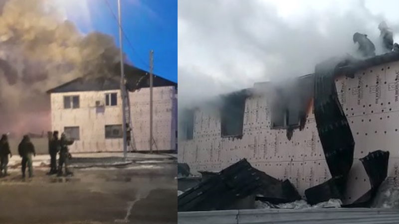 видеодан үзінді