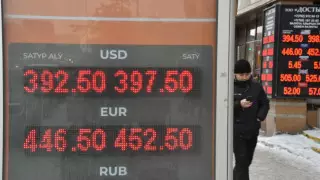 Ақша айырбастау пунктерінде доллар 398 теңгеден сатылып жатыр