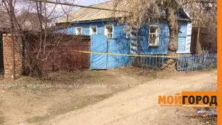 Оралда полицейлер екі адамды өлтірген қылмыскерді таба алмай, тергеуді тоқтатты