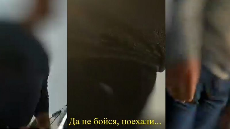 Видеодан алынған кадр