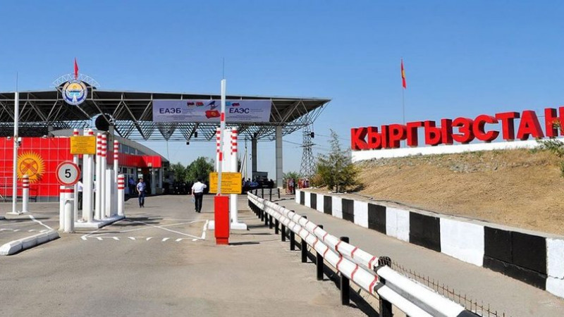 Фото: akchabar.kg