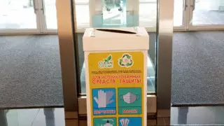 Нұр-Сұлтанда қолданылған маскалар мен қолғаптарды жинау үшін 80-ге жуық контейнер орнатылды