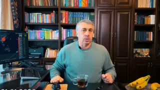 Дәрігер Комаровский коронавирус туралы жаңа видео жариялады