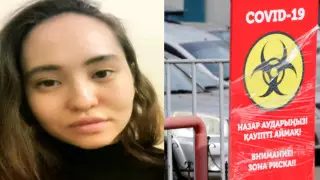 Алматылық қыз коронавирусты қалай жұқтырғанын айтып берді