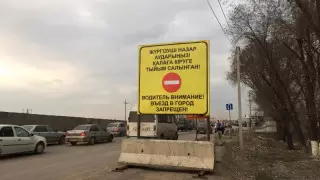 Алматыда дезинфекция жұмыстары қалай жүргізіліп жатыр?