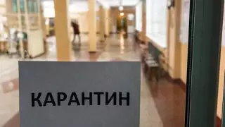 Елордада жатақхана карантинге алынды