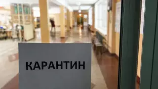 Павлодар облысында "екі ауыл карантинге жабылды" деген хабар таратқан ер адам ұсталды