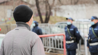 © Tengrinews.kz