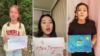 "Әлемді емдеу". Қазақстандық балалар Майкл Джексонның хит әнін орындады