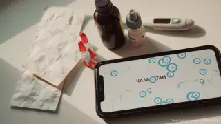 Қазақстанда COVID-19 жұқтырғандардың қандай дәрі-дәрмектермен емделіп жатқаны айтылды