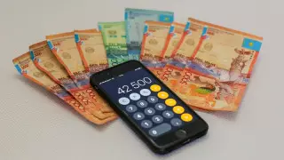 1,8 миллионға жуық қазақстандық 42 500 теңге алды - министр