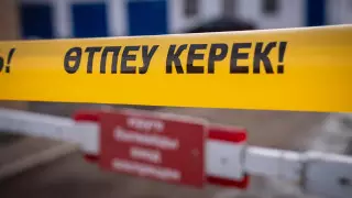 Нұр-Сұлтанда 11 мекеме каратиннен алынды