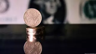 16 сәуірде теңгенің долларға қатысты бағамы қандай болатыны айтылды