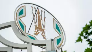 Ұлттық банктің Нұр-Сұлтанға қашан көшетіні белгілі болды