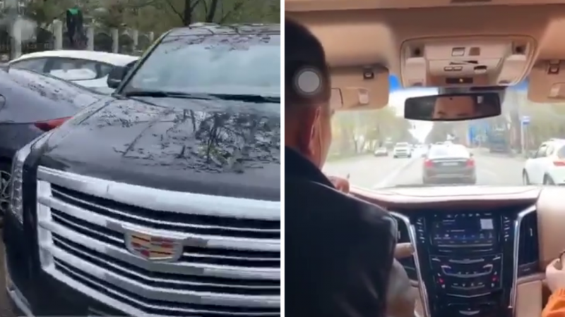 Видеодан алынған кадр