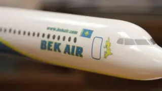 Bek Air әуекомпаниясының сертификаты қайтарылды