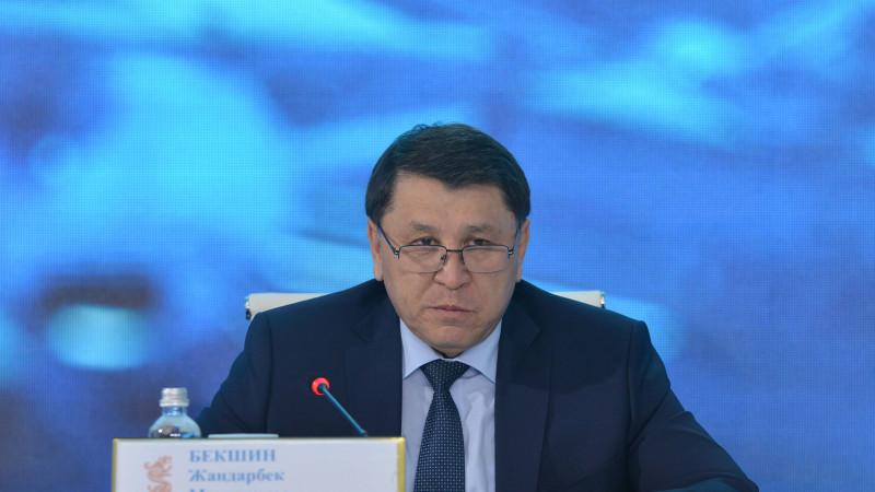 Сурте: ҚР Президенті жанындағы Орталық коммуникациялар қызметі