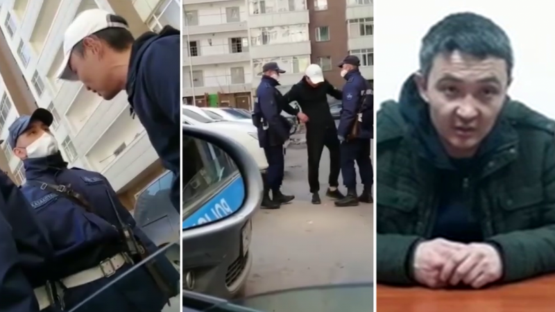 Видеодан алынған кадр