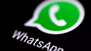 WhatsApp-та коронавирусқа байланысты жаңа функция пайда болды